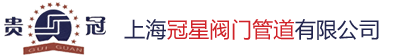 南京廣告設計制作